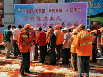 漯河天創商貿情系環衛工，夏日送清涼顯擔當