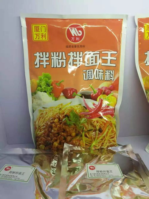 調味品經銷商必讀 未去秋糖？這35款產品與4大趨勢不可錯過